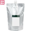 【5/1(木)限定!ポイント最大8倍!】生活の木 ホホバオイル・バージン(ゴールデン) 未精製 1000ml ヘア マッサージオイル ツゲ 送料無料
