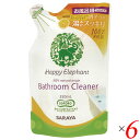 洗剤 風呂 中性 サラヤ ハッピーエレファント バスクリーナー 350ml 6本セット 詰め替え用パウチ 送料無料(3)