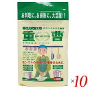 【マラソン限定!100円クーポン!ポイント2倍!】重曹 天然重曹 食用 木曽路物産 天然重曹 600g 10個セット 送料無料
