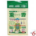 【マラソン限定!100円クーポン!ポイント2倍!】重曹 天然重曹 食用 木曽路物産 天然重曹 600g 6個セット 送料無料