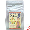 【マラソン限定!100円クーポン!ポイント2倍!】クエン酸 掃除 洗剤 木曽路物産 クエン酸 1kg 3個セット 送料無料