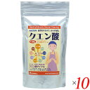 【マラソン限定!100円クーポン!ポイント2倍!】クエン酸 掃除 洗剤 木曽路物産 クエン酸 300g 10個セット 送料無料