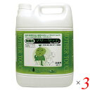 【スーパーSALE!ポイント2倍!100円クーポン】原光化学工業 マザータッチ No.1500R(洗濯用)5L 3個セット(3)