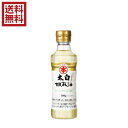【マラソン限定!100円クーポン!学割2倍!】ごま油 マルホン 白 マルホン 太白胡麻油 450g ペットボトル 竹本油脂