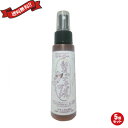 【スーパーSALE!ポイント2倍!100円クーポン】屋外 アウトドア スプレー はっぴーONE 髪のナチュラルガード 100ml 5個セット