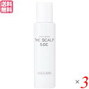 【マラソン限定!ポイント2倍!100円クーポン!】スカルプケア 頭皮ケア ヒト幹細胞 美彩 THE SCALP 5.0C 60ml 3本セット 送料無料