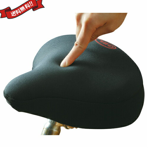 【1/30(金)限定！楽天カードでポイント最大7倍！】自転車の乗り心地を柔らかく改善 GELクッショ ...