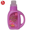 【7/10(木)限定!楽天カード利用でポイント9倍!】善玉バイオ エレガントアクア 800ml 2本セット