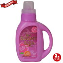 【ポイント最大5倍!超ポイントバック祭】善玉バイオ エレガントアクア 800ml 3本セット