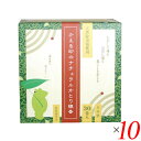 【マラソン限定!ポイント2倍!100円クーポン!】蚊取り線香 防虫菊 防虫線香 かえる印のナチュラルかとり線香 30巻 10個セット 医薬部外品 送料無料