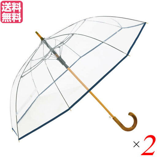 【スーパーSALE!ポイント2倍!100円クーポン】傘 ビニール傘 ホワイトローズ カテールMI7 (エムアイ セブン)黒 2本セット 傘 メンズ レディース 送料無料 【スーパーSALE!ポイント2倍!100円クーポン】傘 ビニール傘 ホワイトローズ カテールMI7 (エムアイ セブン)黒 2本セット 傘 メンズ レディース 送料無料