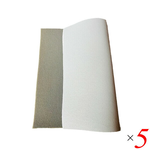 【BF限定！100円クーポン！学割2倍！】オジカインダストリ 温熱シート 1枚(48cm×40cm) 5個セット グラファイトシリカ 温熱パット 布