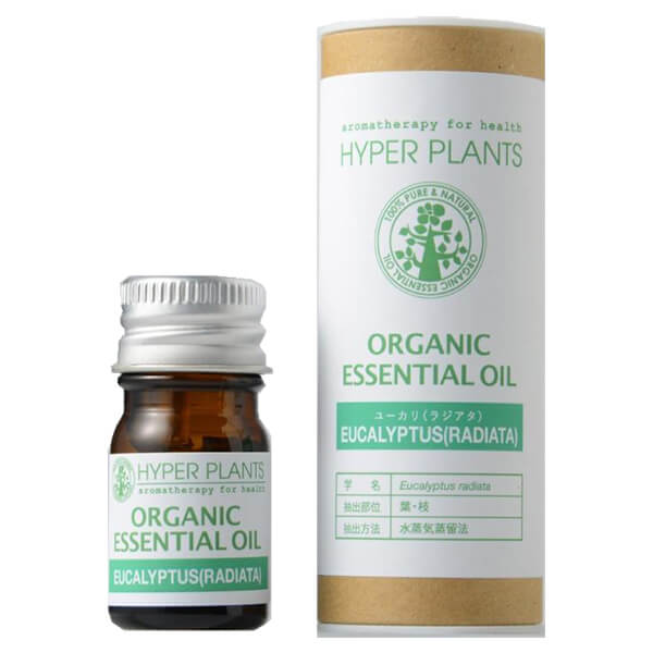 【BF限定！100円クーポン！学割2倍！】アロマオイル エッセンシャルオイル 精油 ハイパープランツ オーガニックエッセンシャルオイル ユーカリ（ラジアタ） 5ml 彩生舎 HE0011