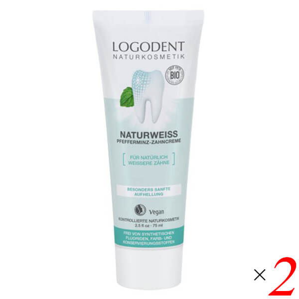 歯磨き ステイン シリカ ロゴナ ナチュラルホワイト はみがき 75ml 2本セット 送料無料