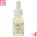 【スーパーSALE!ポイント2倍!100円クーポン】サンタール・エ・ボーテ フレンチクラシック アロマオイル コットンリネン 15ml 4個セット 送料無料(4)