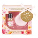 【ポイント最大5倍!超ポイントバック祭】アロマ 芳香剤 ルームフレグランス 桜アロマオイル&ストーンセット(テマリザクラの香り) 10ml