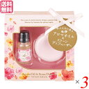 【ポイント最大5倍!超ポイントバック祭】アロマ 芳香剤 ルームフレグランス 桜アロマオイル&ストーンセット(テマリザクラの香り) 10ml 3個セット 送料無料