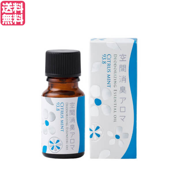 【BF限定！100円クーポン！学割2倍！】アロマ 芳香剤 ルームフレグランス 生活の木 空間消臭アロマ シトラスミント93.8 10ml 送料無料
