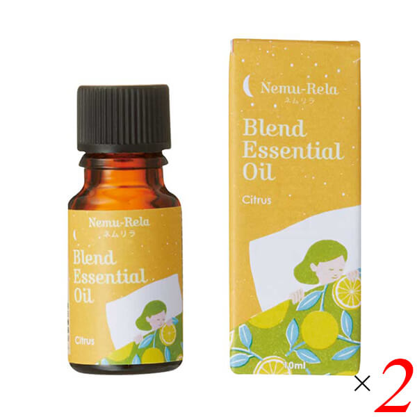 【BF限定！100円クーポン！学割2倍！】アロマ アロマオイル ベルガモット 生活の木 ネムリラ ブレンド精油 シトラス 10mL 2本セット 送料無料