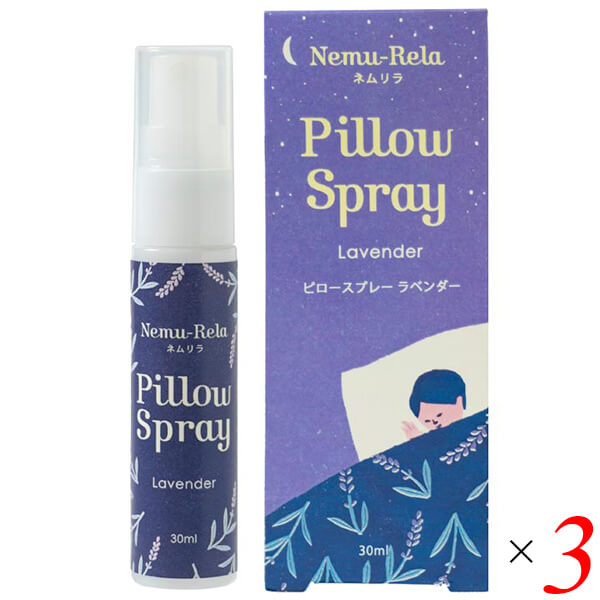 【BF限定！100円クーポン！学割2倍！】アロマ スプレー 枕 生活の木 ピロースプレー ラベンダー 30mL 3本セット 送料無料