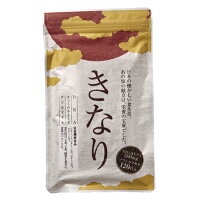 【送料無料】さくらの森きなり120粒DM便