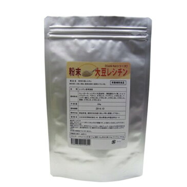毎日の食卓に【Cook-Eatシリーズ】 粉末大豆レシチン 250g