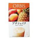 【ポイント最大5倍!超ポイントバック祭】新プチシェイク パイン&マンゴー 100g×7食分