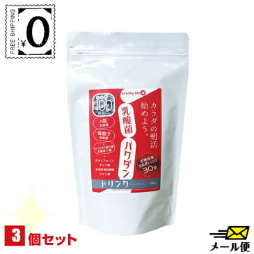 【エントリーで3倍】healthylife 乳酸菌バクダン ドリンク 30包 3個セット