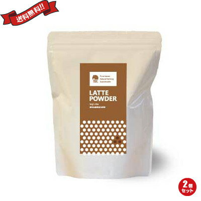 【ポイント7倍】最大26.5倍！ほうじ茶ラテパウダー 800g いいこカフェ EECO CAFE 2個セット 母の日 ギフト プレゼント