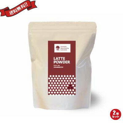 【ポイント7倍】最大26.5倍！紅茶ラテパウダー 800g いいこカフェ EECO CAFE 2個セット 母の日 ギフト プレゼント