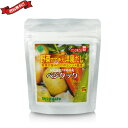 【マラソン限定!100円クーポン!学割2倍!】ベジクック 80g
