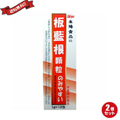  γ Ф󤳤  ۿ Τߤ䤹γ 12g(1g12) 2ĥå