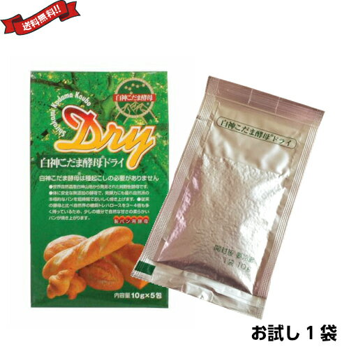 ڤ㤤ʪޥ饽󡪥ݥ5ܡŷ  ɥ饤 Х ޹ɥ饤 1(10g)