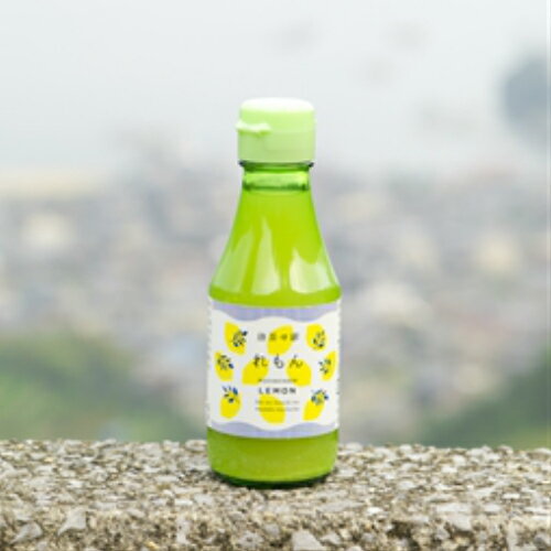 レモン果汁 ストレート 100％ 無茶々園 れもんストレート果汁 1箱（150ml×8本入り）×2セット