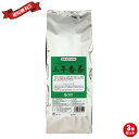 【マラソン限定!100円クーポン!ポイント2倍!】お茶 番茶 無農薬 オーサワの三年番茶 500g 3個セット