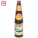 【7/30(水)限定!楽天カードでポイント最大12倍!】オイスターソース りきんき リキンキ 李錦記 オイスターソース 750g