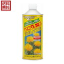 【7/1(火)限定!ポイント最大8倍!】紅花油 べに花油 圧搾 創健社 べに花一番 高オレイン酸(丸缶) 600g 栄養機能食品