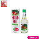 えごま油 圧搾 エゴマ油 スギヤマ薬品 しそ油(えごま油)280g3本セット(4)