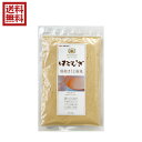 【5/1(木)限定!ポイント最大8倍!】はとむぎ粉 はとむぎ粉末 国産 太陽食品 はとむぎ 国産ほうじ粉末 150g