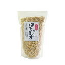 【6/25(水)限定!楽天カード利用でポイント8倍!】はと麦 ハトムギ hatomugi 太陽食品 はとむぎ 焙じ(ほうじ)粒 250g