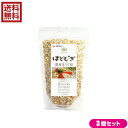 【マラソン限定!ポイント2倍!100円クーポン!】はと麦 ハトムギ hatomugi 太陽食品 はとむぎ 国産ほうじ粒 250g 3袋セット