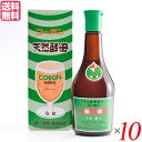 【マラソン限定!ポイント2倍!100円クーポン!】天然酵母 飲料 ドリンク 第一酵母 コーボン うめ 525ml 10本セット 送料無料