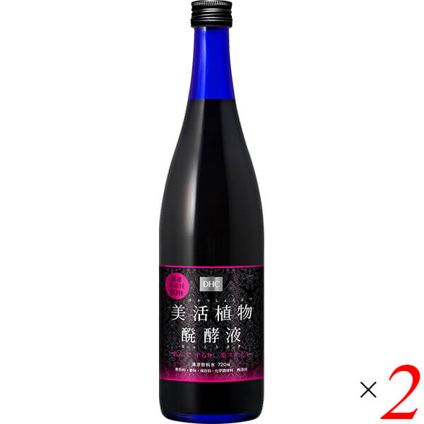 【マラソン限定！100円クーポン】DHC 美活植物醗酵液 720ml 2本セット 送料無料