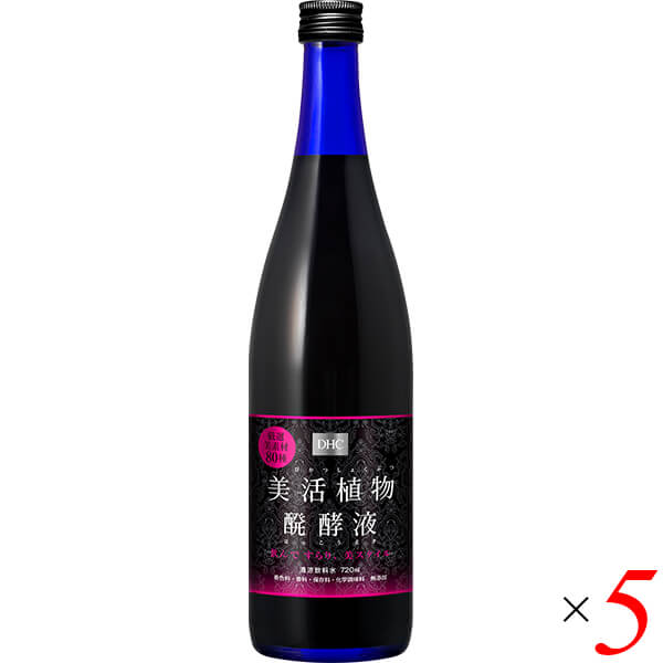 【マラソン限定！100円クーポン】DHC 美活植物醗酵液 720ml 5本セット 送料無料