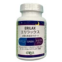 【7/27(日)限定!エントリーでポイント2倍!】ERINA エリナ エリラックス 90粒 GABA ギャバ サプリメント