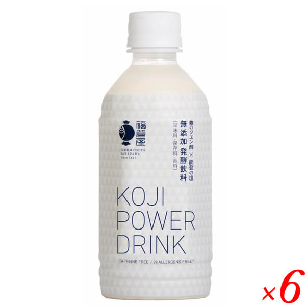 福光屋 KOJI POWER DRINK 350g 6個セット サウナ スポーツ ドリンク