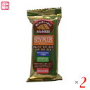 【7/15(火)限定!楽天カードでポイント最大12倍!】おからクッキー ビスケット ダイエット ジュゲン SOYPLUS 寿元ビスケット 3枚入 2個セット 送...