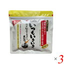 【4/30(火)限定！楽天カードでポイント4倍！】桃屋のいつもいきいき 150g（5g×30本） 3個セット 機能性表示食品 ニンニク にんにく ペースト 送料無料