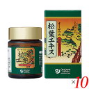 オーサワの松葉エキス 60g 10個セット 原液 国産 送料無料(4)
