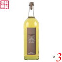 ぶどうジュース ブドウジュース 100パーセント アランミリア ソーヴィニヨン ブラン種白グレープジュース 1000ml 3本セット 送料無料